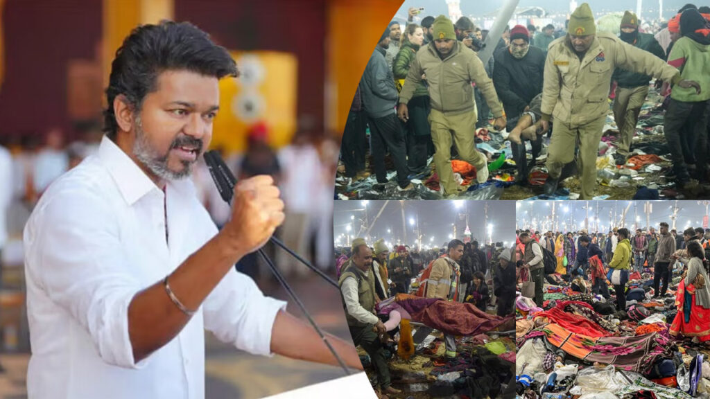 অভিনেতা থালাপতি বিজয়ের জনসভায় পদদলিত হয়ে নিহত বেড়ে ৩৬