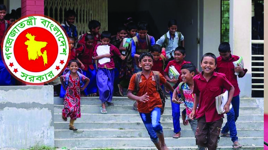 দুর্গাপূজায় শিক্ষাপ্রতিষ্ঠানে টানা ১২ দিন ছুটি