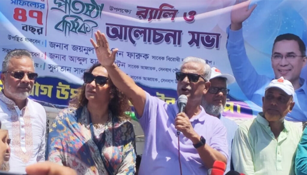 আওয়ামী লীগকে পুর্নবাসন করার চক্রান্ত শুরু হয়েছে: ফারুক