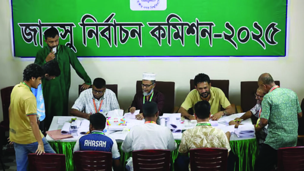 এখনো মেলেনি জাকসু নির্বাচনের ফল, দুপুরের মধ্যে ঘোষণার প্রত্যাশা