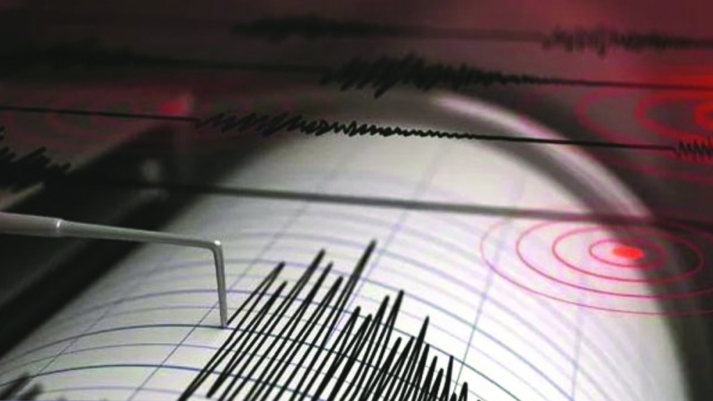 রাজধানীসহ দেশের বিভিন্ন স্থানে ভূমিকম্প অনুভূত