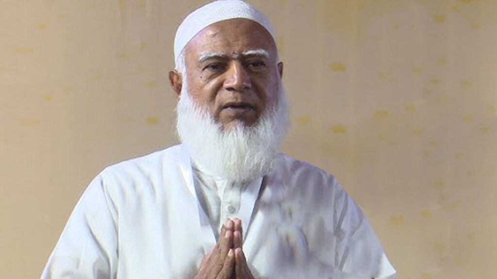 অতীতের ভুলের জন্য জাতির কাছে ক্ষমা চাইলেন জামায়াত আমির