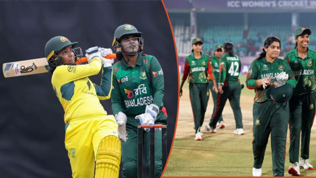 অস্ট্রেলিয়ার কাছে পাত্তাই পেল না নিগাররা