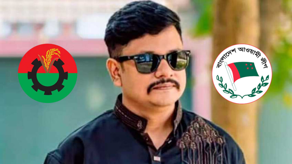 আওয়ামী লীগে যোগ দিলেন বিএনপি নেতা