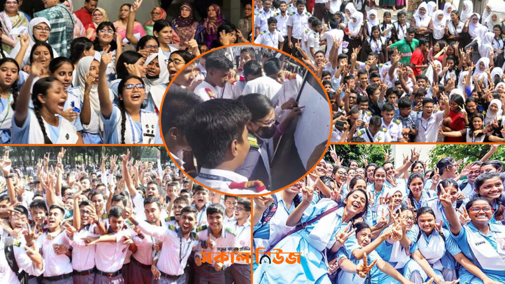 এইচএসসি পরীক্ষার ফল প্রকাশ, পাসের হারে ধস