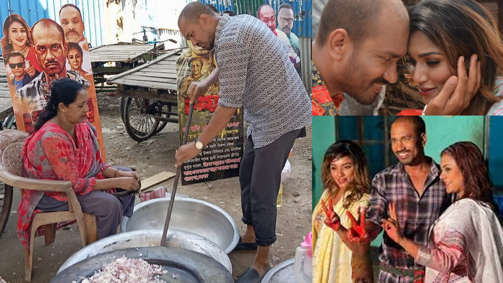 এফডিসির সামনে রান্না করছেন নায়ক, ছবি মুক্তি ঘিরে অভিনব প্রচারণা