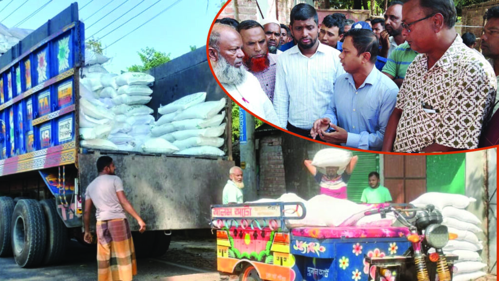 লালমনিরহাটে ৪১৬ বস্তা সার জব্দ, ডিলারকে জরিমানা