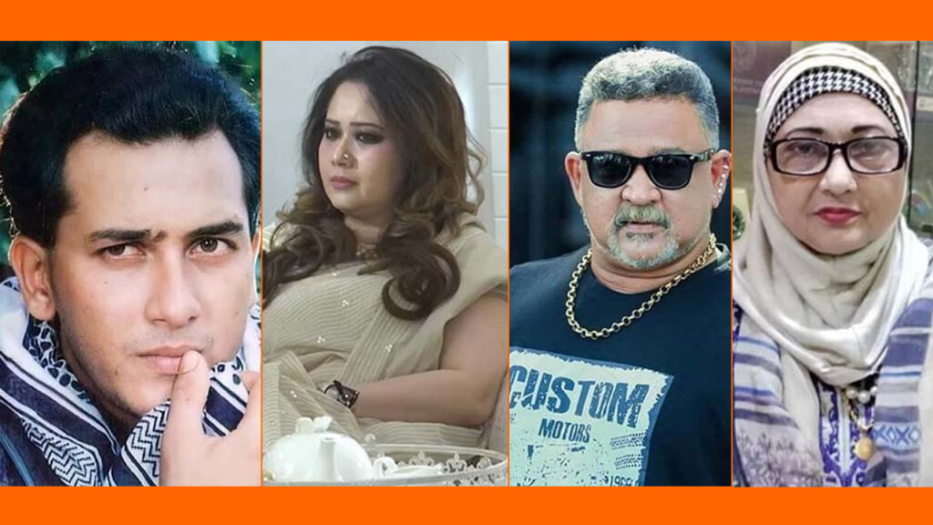 সালমান শাহ’র মৃত্যু রহস্য নিয়ে ধূম্রজাল, তদন্ত ভিন্ন খাতে নেয়ার চেষ্টা বলে অভিযোগ