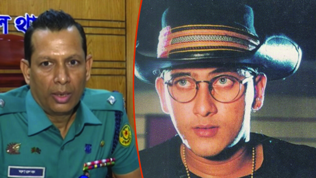 সালমান শাহ হত্যা মামলার আসামিদের দেশত্যাগে নিষেধাজ্ঞা, হচ্ছে ফোন ট্র্যাকিং