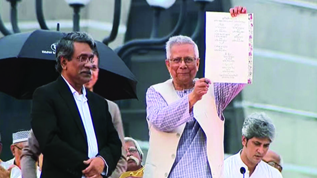 স্বাক্ষরিত হলো ঐতিহাসিক ‘জুলাই জাতীয় সনদ’