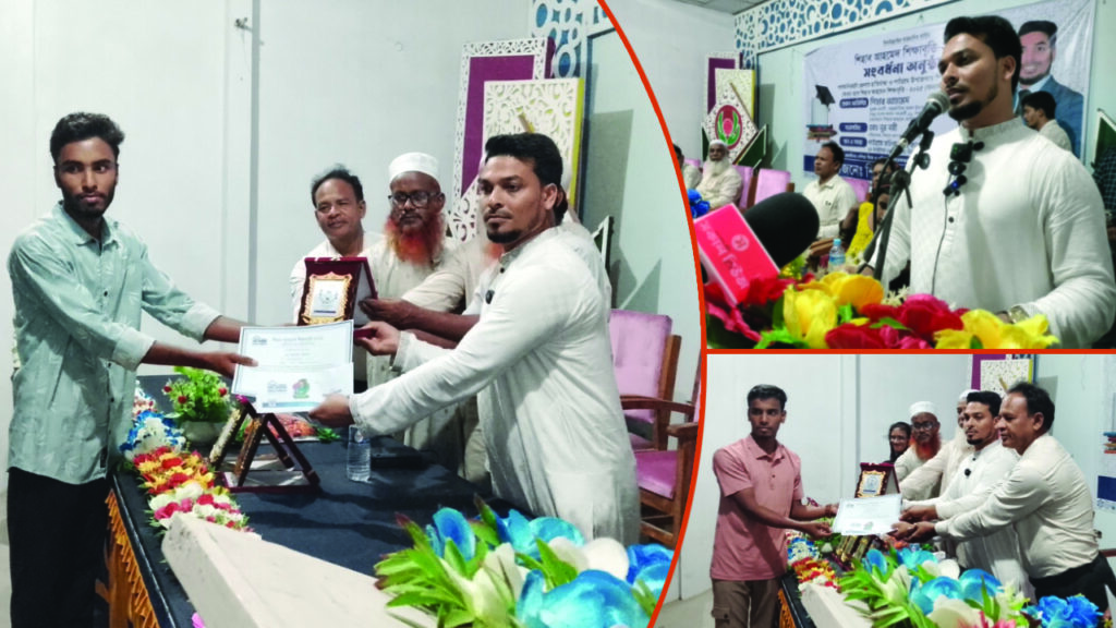 ‘শিহাব আহমেদ শিক্ষাবৃত্তি’ পেয়ে আবেগাপ্লুত অভিভাবক ও শিক্ষার্থীরা