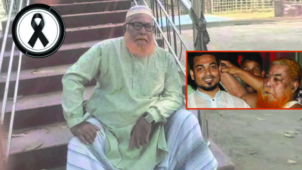 সকাল নিউজ সম্পাদক শিহাব আহমেদের পিতৃ বিয়োগ