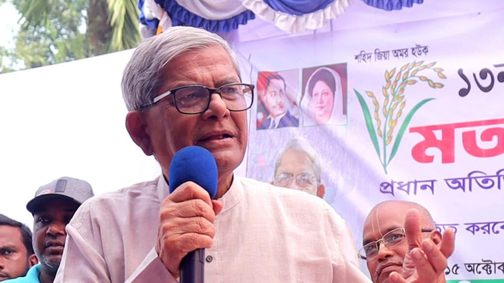 দেশটাকে বাঁচান, বিভাজন সৃষ্টি করবেন না: মির্জা ফখরুল