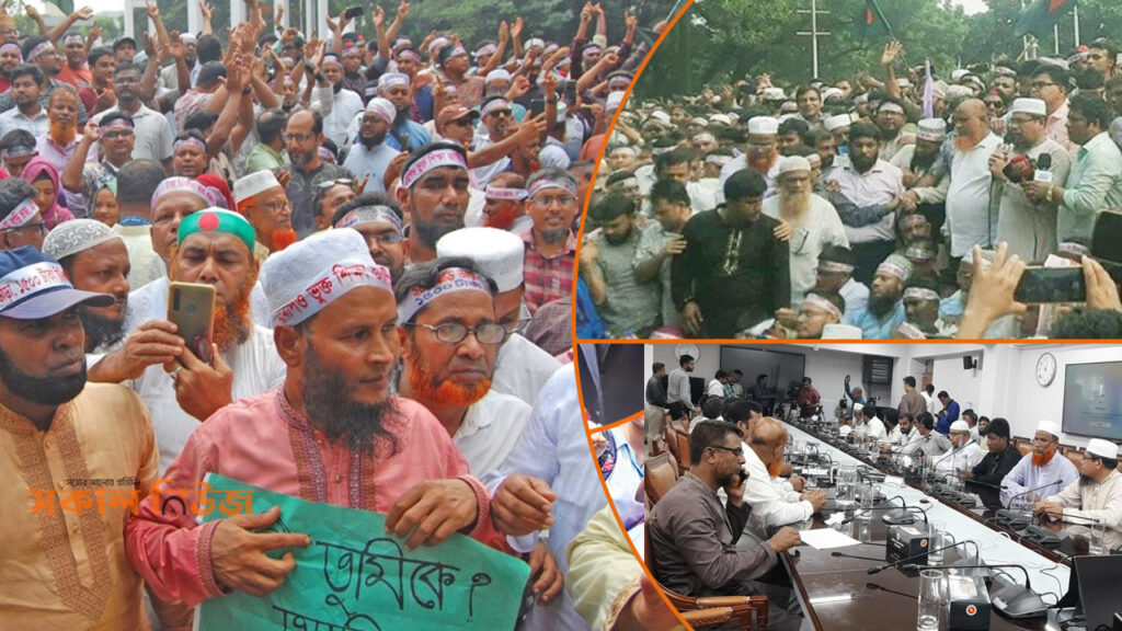 ‘লং মার্চ টু যমুনা’ স্থগিত করে আমরণ অনশনের ঘোষণা শিক্ষকদের