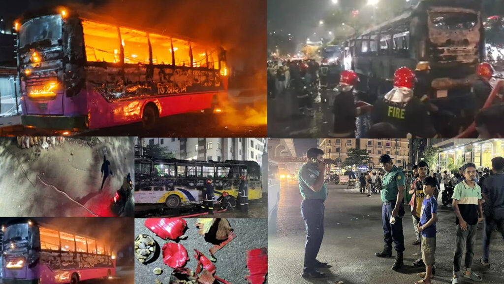 আ.লীগের ‘লকডাউন’ ঘিরে রাজধানীতে বাসে আগুন-ককটেল বিস্ফোরণ, জনমনে আতঙ্ক!