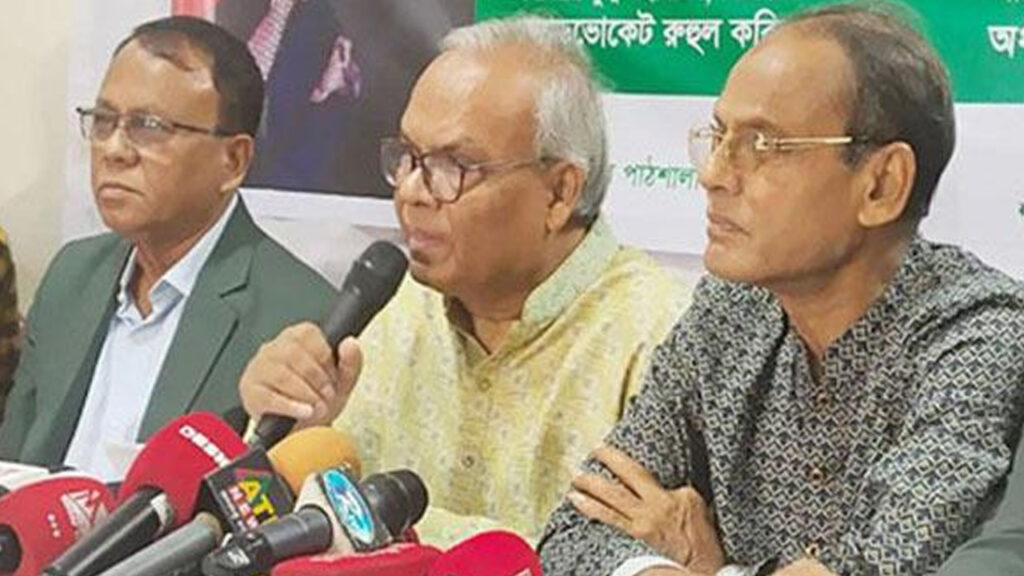 জনগণ আওয়ামী দোসর নামক ভাইরাসকে লকডাউন দিয়ে রেখেছে: রিজভী