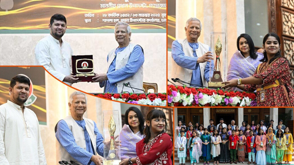 ‘নতুন কুঁড়ি’র বিজয়ীদের হাতে পুরস্কার তুলে দিলেন প্রধান উপদেষ্টা