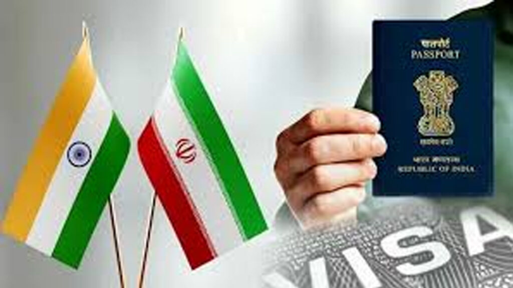 ভারতীয়দের জন্য দুঃসংবাদ, ইরানে ভিসামুক্ত প্রবেশ সুবিধা স্থগিত