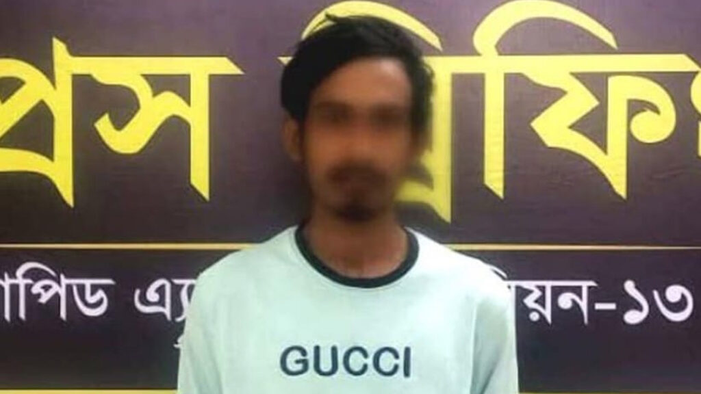 রংপুরে ১৯ মাস বয়সী শিশুকে ধর্ষণ, প্রধান আসামি গ্রেপ্তার