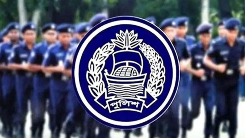 সারা দেশে পুলিশ সুপার রদবদলের প্রজ্ঞাপন জারি