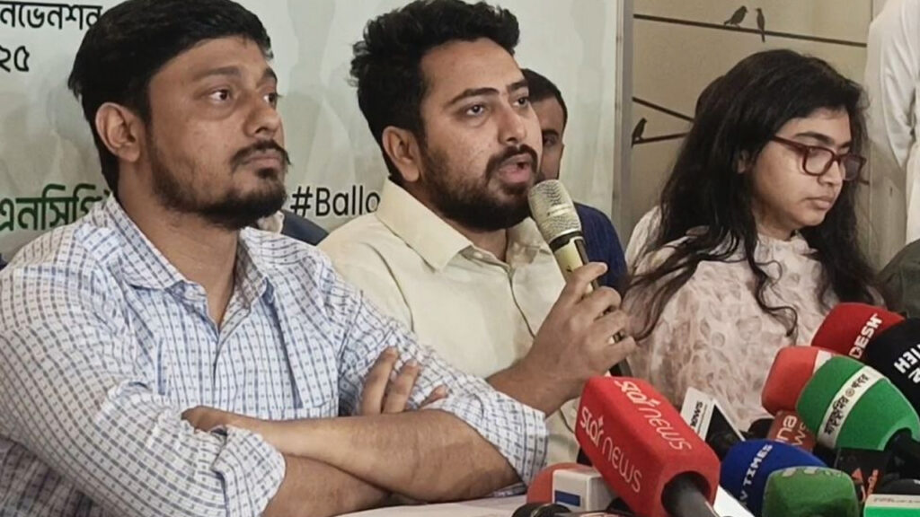 আসন্ন নির্বাচনকে ভাগাভাগির নির্বাচনে রূপ দেওয়ার পরিকল্পনা করছে: নাহিদ ইসলাম