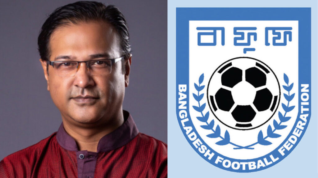 আসিফের মন্তব্যে বাফুফের কাছে বিসিবির দুঃখ প্রকাশ