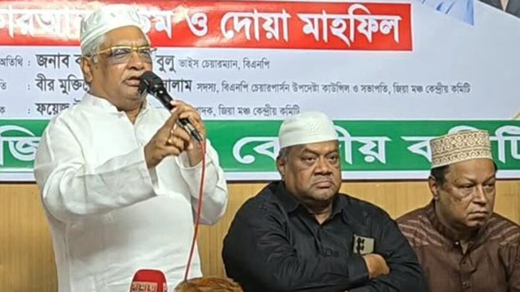 খালেদা জিয়া রাষ্ট্রপতি, তারেক রহমান হবেন প্রধানমন্ত্রী: বরকত উল্লাহ বুলু