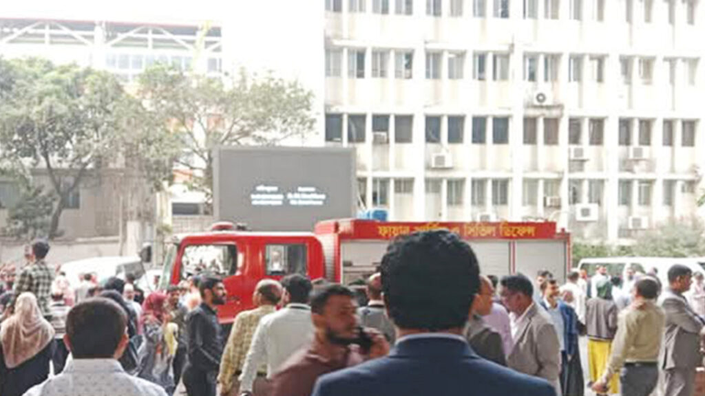 সচিবালয়ে আবারও আগুন