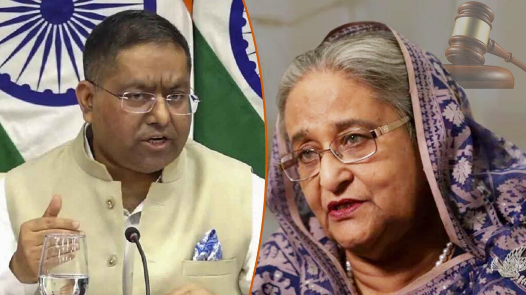 হাসিনাকে প্রত্যর্পণের অনুরোধ পর্যালোচনা করা হচ্ছে: ভারত