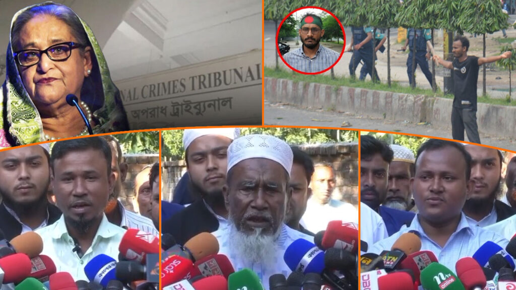 হাসিনার মৃত্যুদণ্ডের রায়ে শহীদ আবু সাঈদ পরিবারের প্রতিক্রিয়া