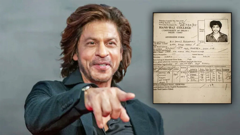 এবার শাহরুখ খানের মার্কশিট ভাইরাল
