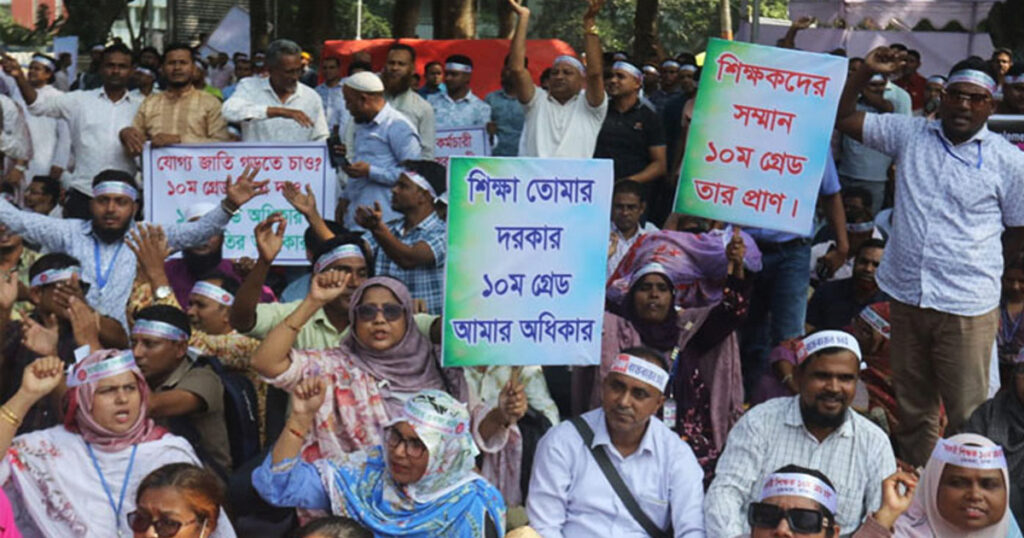 কালও চলবে প্রাথমিক শিক্ষকদের কর্মবিরতি, বার্ষিক পরীক্ষা স্থগিত