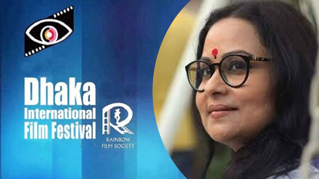 চলচ্চিত্রের বিচারক আফসানা মিমি