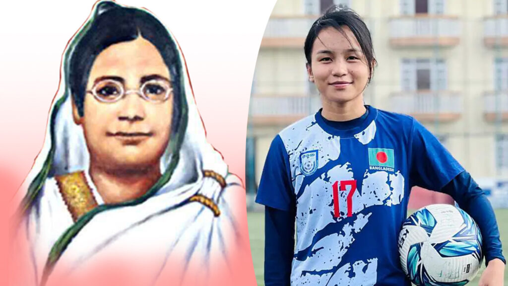 বেগম রোকেয়া পদক পাচ্ছেন ঋতুপর্ণা চাকমা