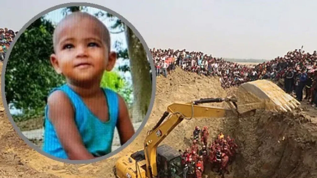 শিশু সাজিদের মৃত্যুর ঘটনায় ৫ কোটি টাকা ক্ষতিপূরণ চেয়ে লিগ্যাল নোটিশ