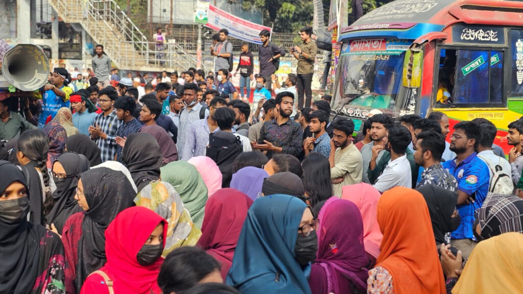 সাত কলেজ শিক্ষার্থীদের নতুন কর্মসূচি