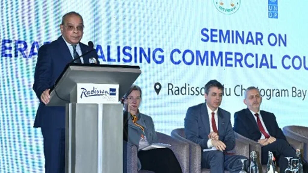 স্বায়ত্তশাসন লাভ করেছে সুপ্রিম কোর্ট, গঠন হচ্ছে বাণিজ্যিক আদালত