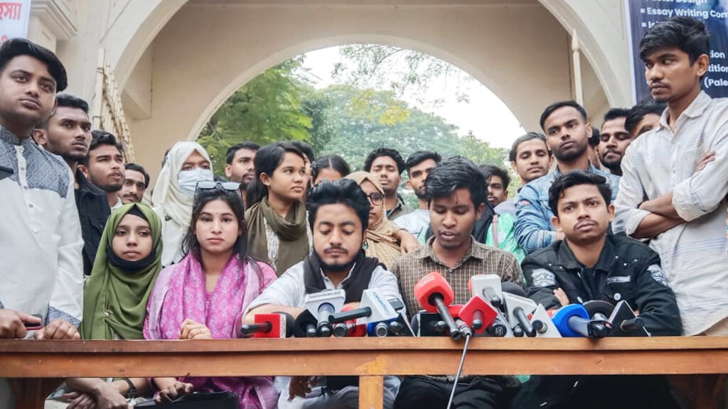 ২৫ ডিসেম্বর পর্যন্ত আন্দোলন স্থগিতের ঘোষণা সাত কলেজ শিক্ষার্থীদের