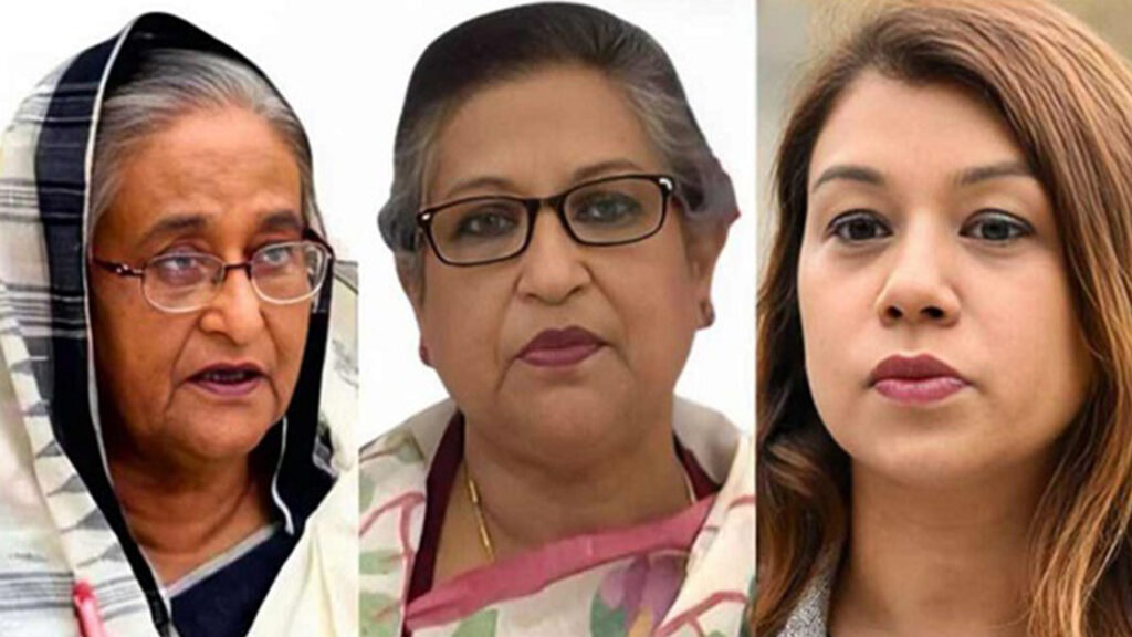 হাসিনার ৫, রেহানার ৭, টিউলিপের ২ বছর কারাদণ্ড