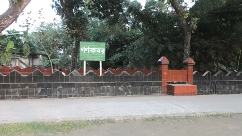 আজ লালমনিরহাট হানাদারমুক্ত দিবস