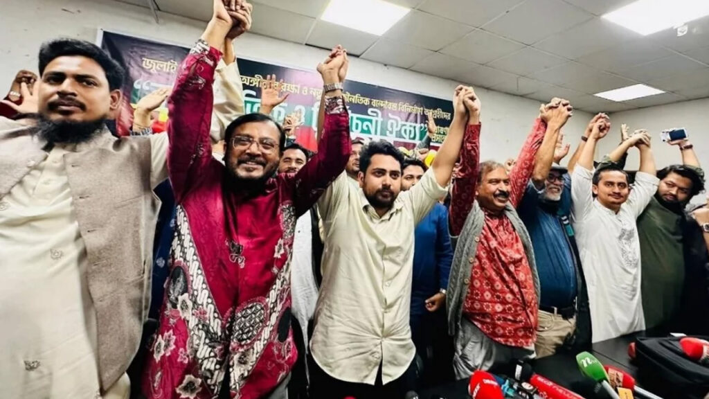 এনসিপিসহ তিন দলের নতুন জোট ঘোষণা