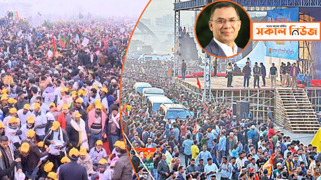 ৩০০ ফিট এলাকা জুড়ে জনস্রোত