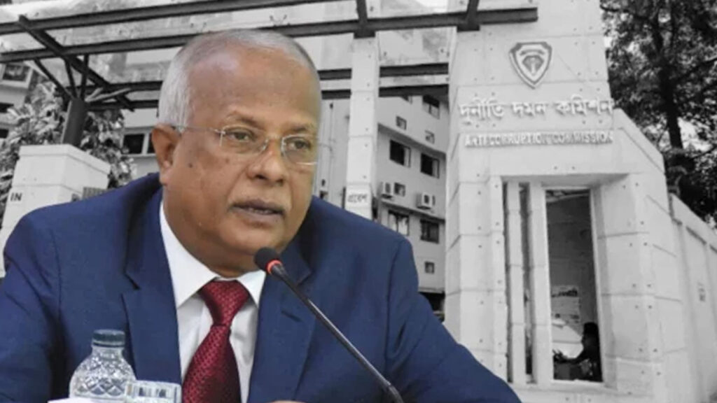 দুদকের কাঠগড়ায় দুদকেরই সাবেক চেয়ারম্যান