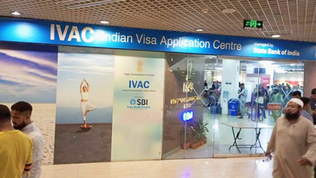 নিরাপত্তা শঙ্কাতে ঢাকায় ভারতীয় ভিসা সেন্টার বন্ধ