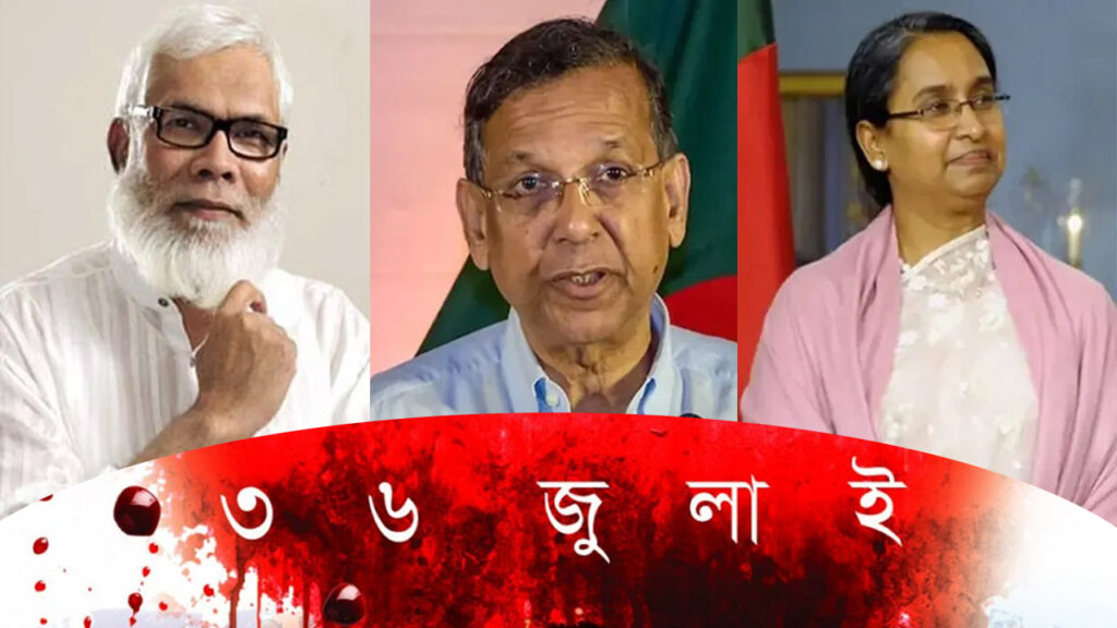 সালমান-আনিসুল-দীপু মনি হত্যাচেষ্টা মামলায় গ্রেফতার