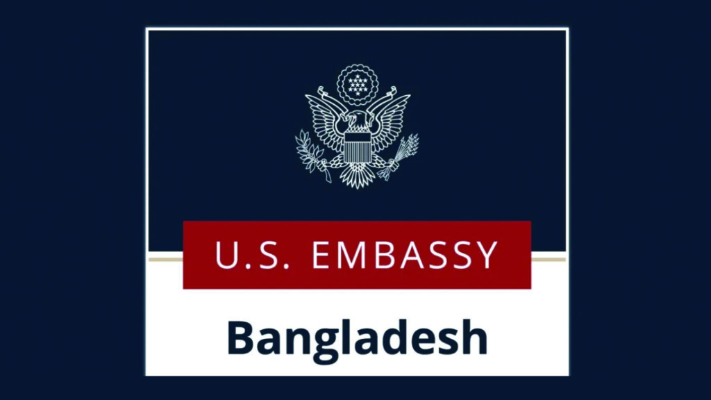 বাংলাদেশে থাকা মার্কিনীদের জন্য দূতাবাসের বিশেষ সতর্কতা