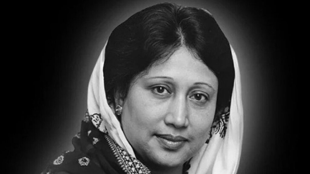 কটিয়াদীতে খালেদা জিয়া স্মরণে দোয়া-মাহফিল ও মহিলা সমাবেশ