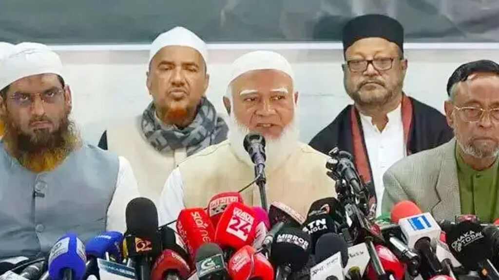 জামায়াতসহ ১১ দলের আসন সমঝোতার সংবাদ সম্মেলন স্থগিত