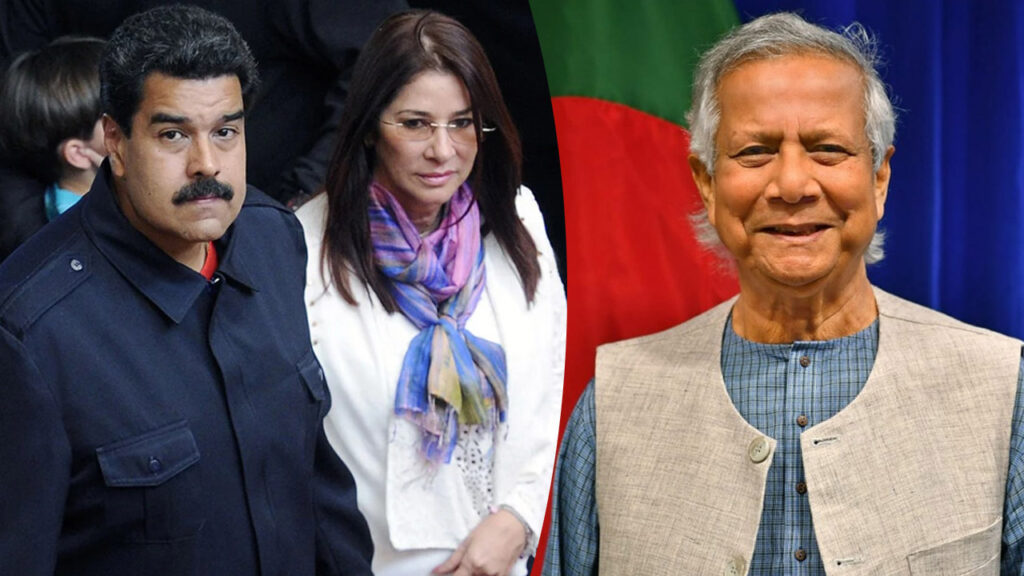 ভেনেজুয়েলার ঘটনায় বাংলাদেশের উদ্বেগ