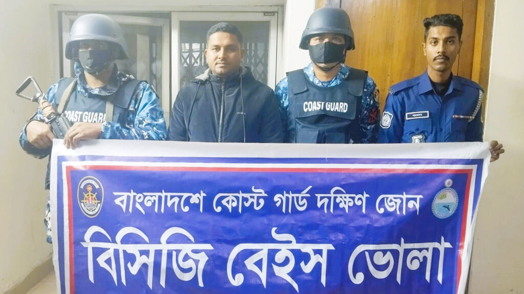 ভোলায় ছাত্রলীগের সহ-সভাপতি আটক